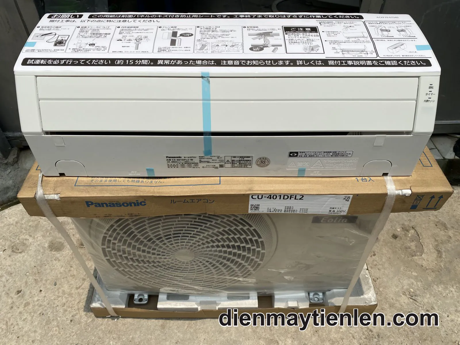 Máy lạnh cũ Panasonic 1.5Hp nội địa