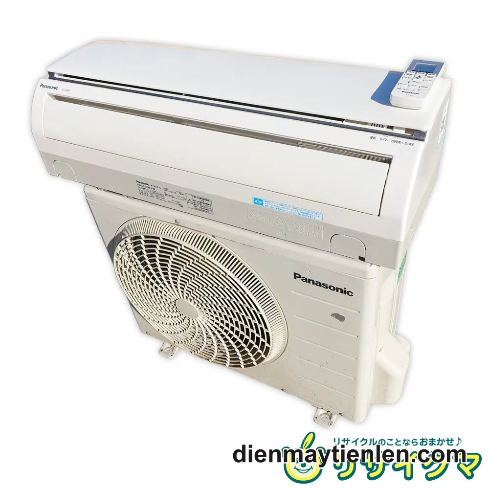 Máy lạnh cũ Panasonic 2Hp nội địa