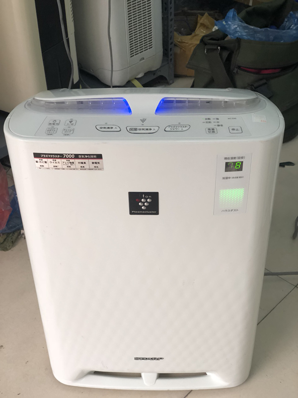 Máy lọc không khí, bù ẩm Sharp