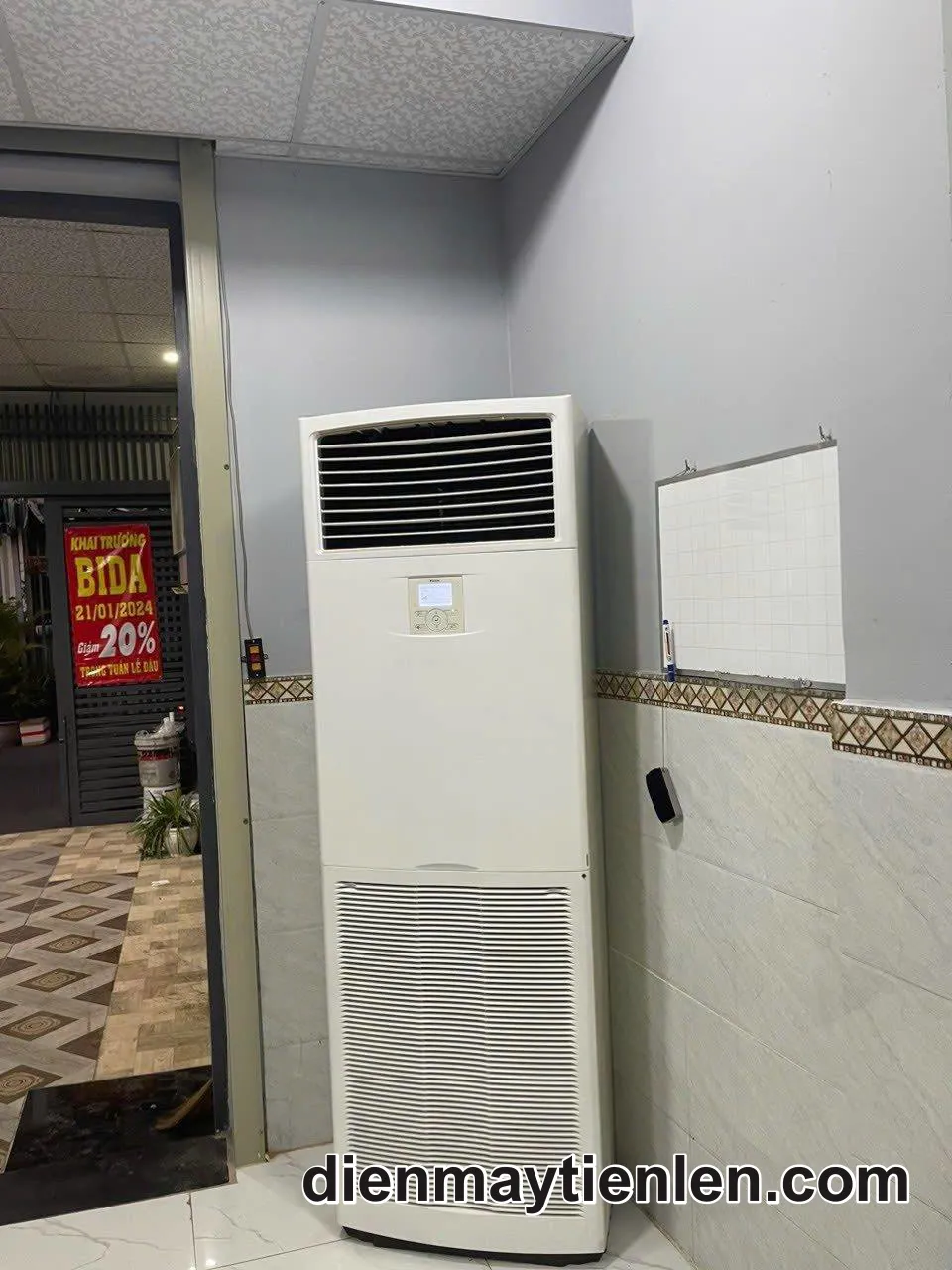 Máy Lạnh Tủ Đứng Cũ Daikin 3HP